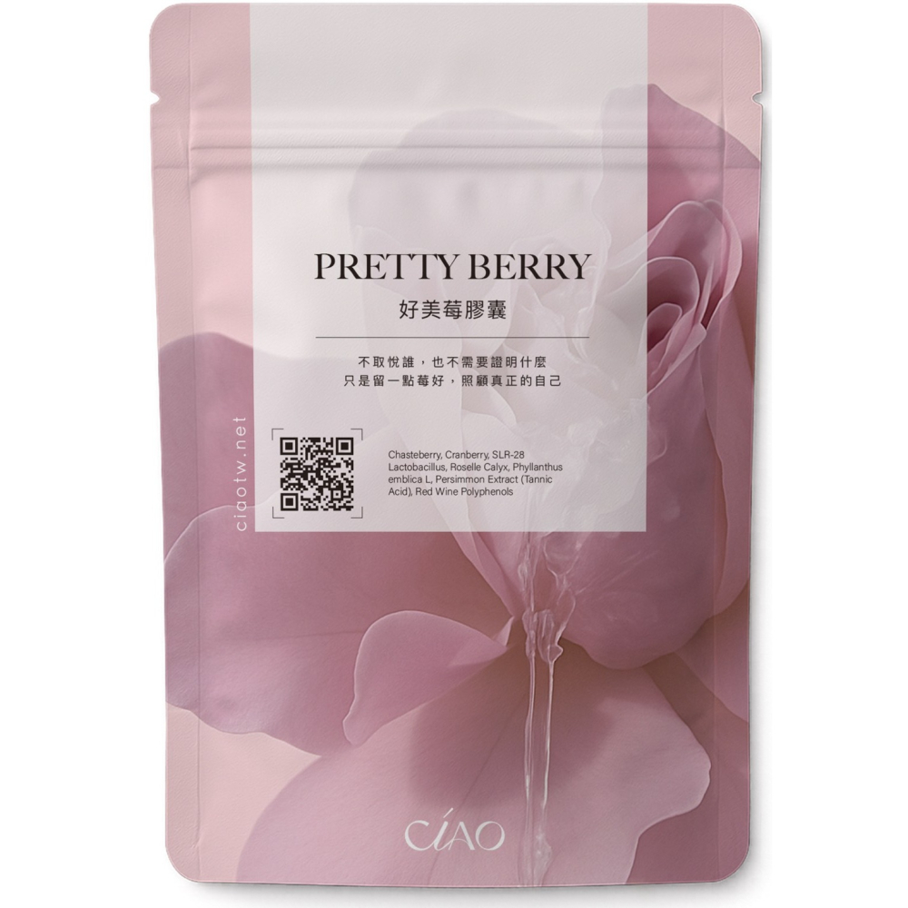 Ciao好美莓膠囊-細節圖2