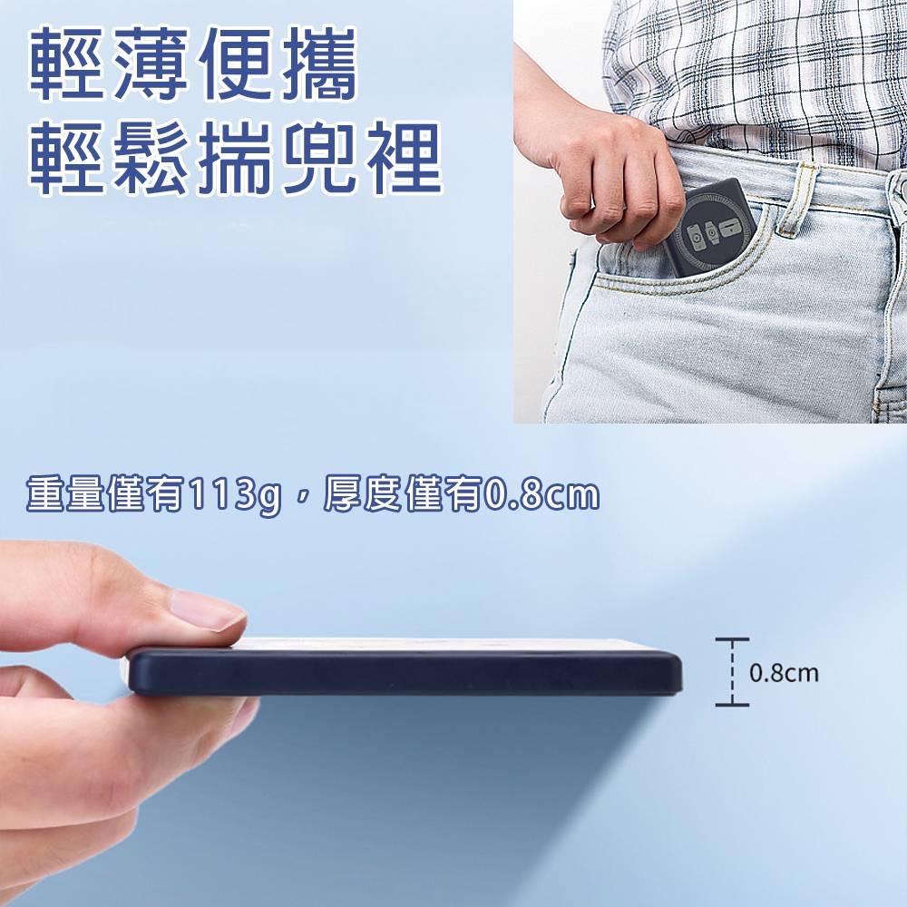 防爆固態電芯行動電源 10000mAh 磁吸行動電源-細節圖5