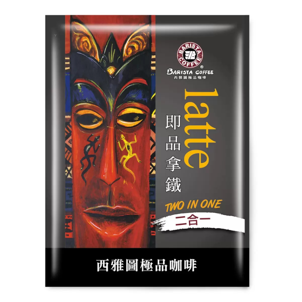 西雅圖二合一咖啡 21公克 X 10入＂＂店到店單筆最多只能2盒＂＂(效期2027年3月19日)-細節圖3
