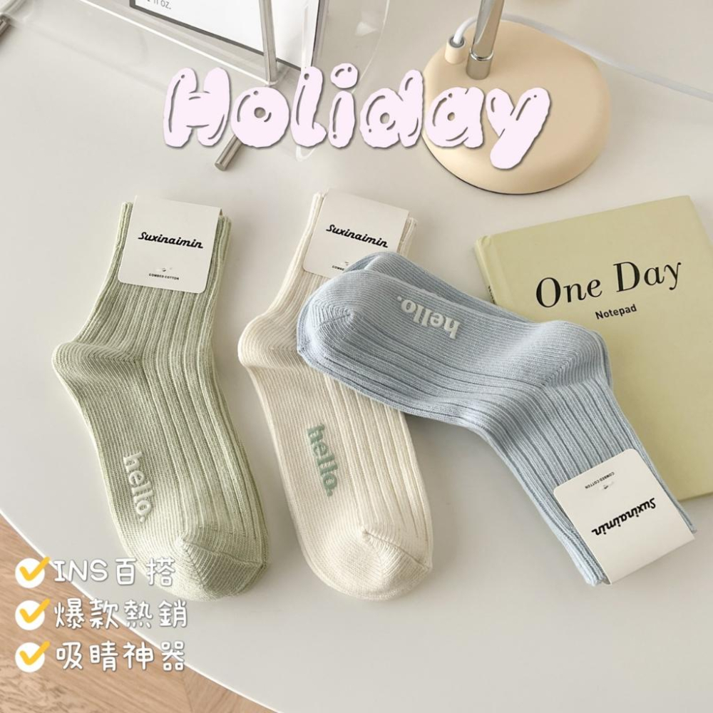 歐尼匠🔥台灣現貨免運🔥 8色印燙防滑字母馬卡龍襪 ins日系小清新奶油中筒襪 女襪 中筒襪 棉襪 糖果色 長襪 學生襪-細節圖4