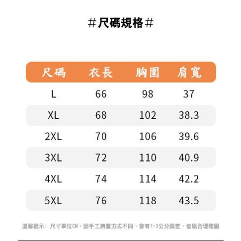 歐尼匠🔥台灣現貨免運🔥  新款透氣速乾冰絲背心 跑步健身運動背心 網孔背心 男生背心 寬鬆背心-細節圖6