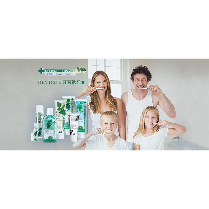 DENTISTE 牙醫選天然口腔保健液450ml-細節圖2