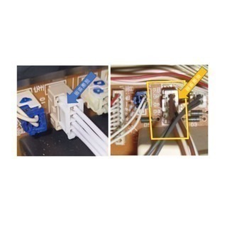 [維修服務] (原來的零件 要寄來) [溼度感知模組] 三菱 除濕機MJ-EV250HM-TW 解決濕度顯示過低問題-細節圖5