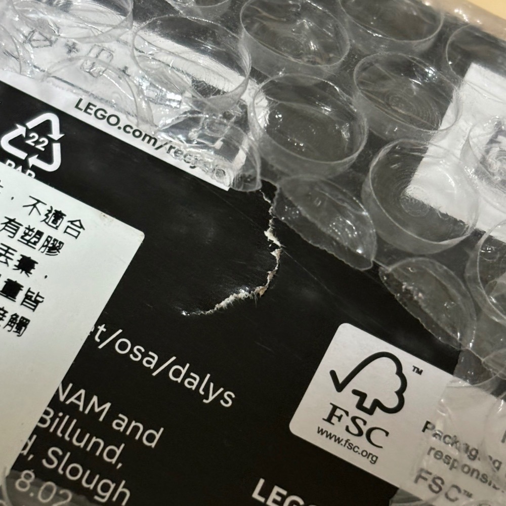 ‼️郭郭‼️⚠️盒損特價⚠️ 樂高 LEGO 76304 蝙蝠俠 3 蝙蝠車-細節圖3