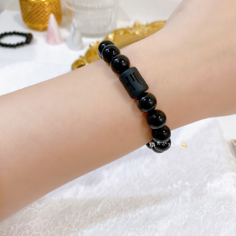 💕黑曜石、彩虹眼、六字箴言手鍊🔥親自過爐 加持-細節圖5