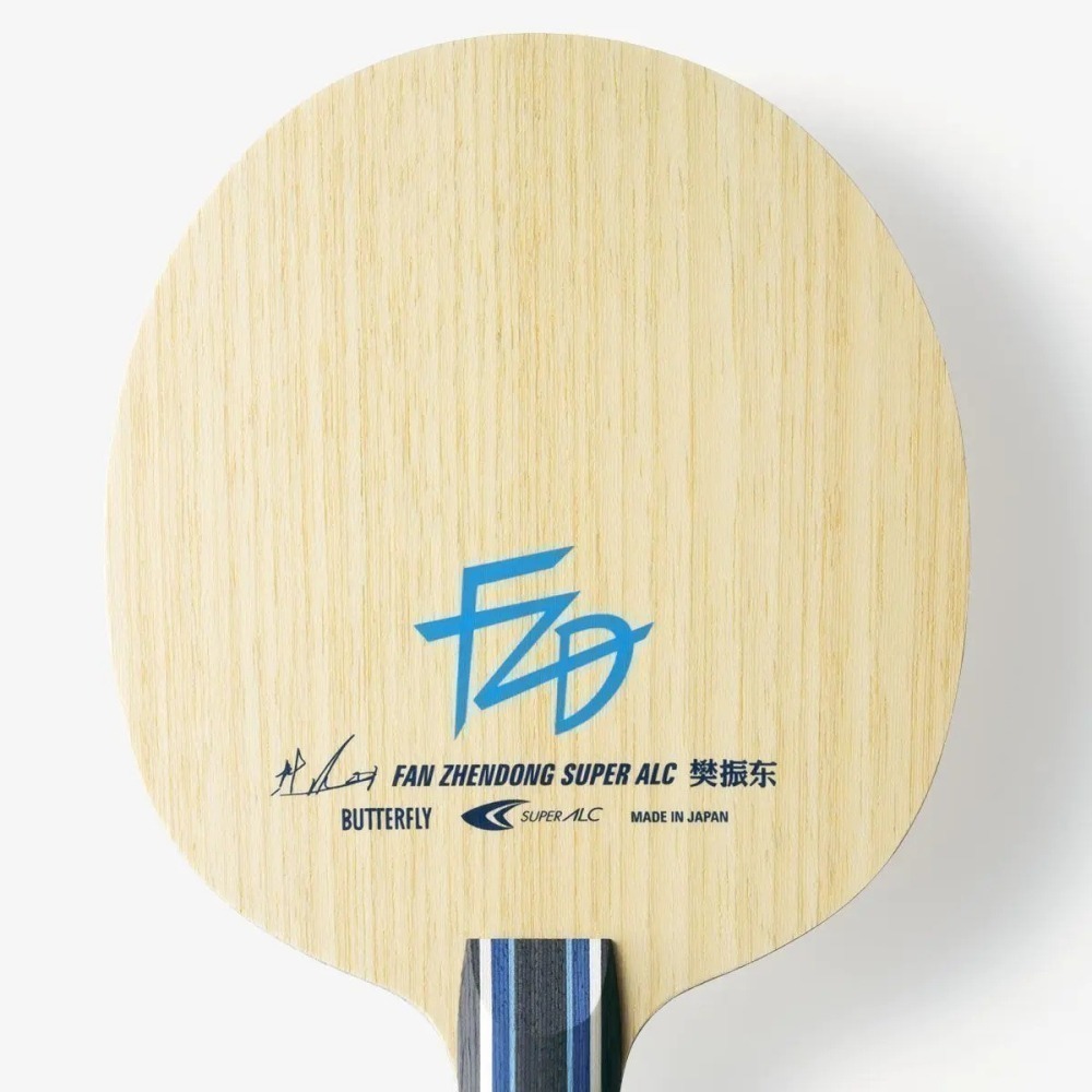 『簡單桌球』現貨 Butterfly Fan Zhendong Super ALC 蝴蝶樊振東SALC 日本內銷版-細節圖3