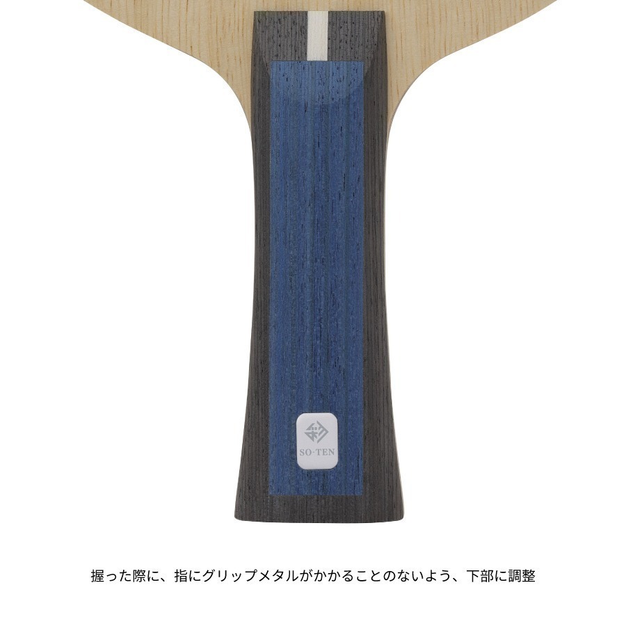 『簡單桌球』現貨 Nittaku SO-TEN 蒼天 日本內銷版-細節圖4