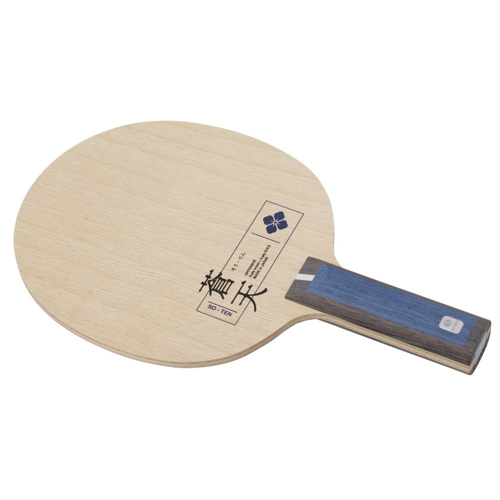 『簡單桌球』現貨 Nittaku SO-TEN 蒼天 日本內銷版-細節圖8