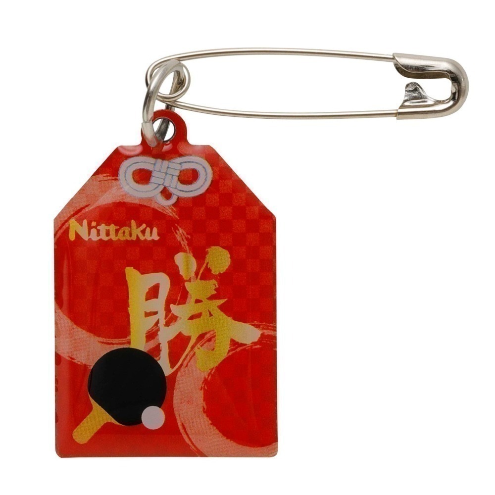 『簡單桌球』現貨 Nittaku 別針護身符(絕版品)-細節圖2