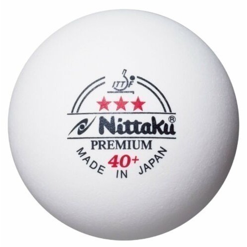 『簡單桌球』現貨 Nittaku Premium 40+ 日本製頂級抗菌三星比賽球-細節圖3