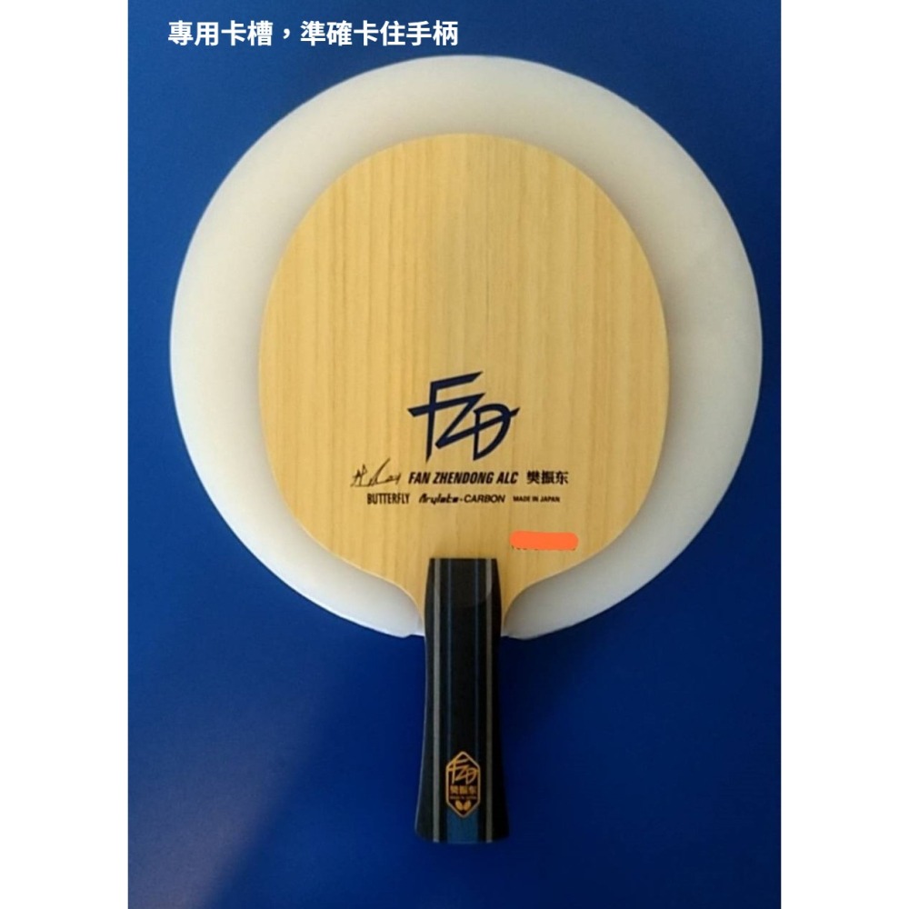 『簡單桌球』現貨 PE板面膠皮切割旋轉台-細節圖2