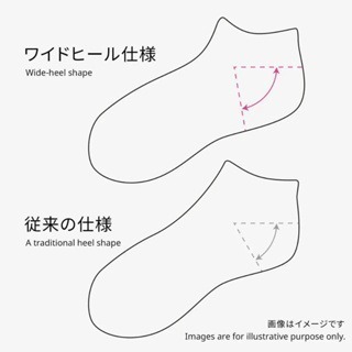 『簡單桌球』Butterfly 蝴蝶日本製襪子 2023秋冬款 S號-細節圖2