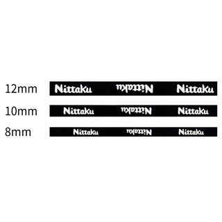 『簡單桌球』Nittaku Basic Guard 日本製植絨型護邊