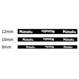 『簡單桌球』Nittaku Basic Guard 日本製植絨型護邊 12mm