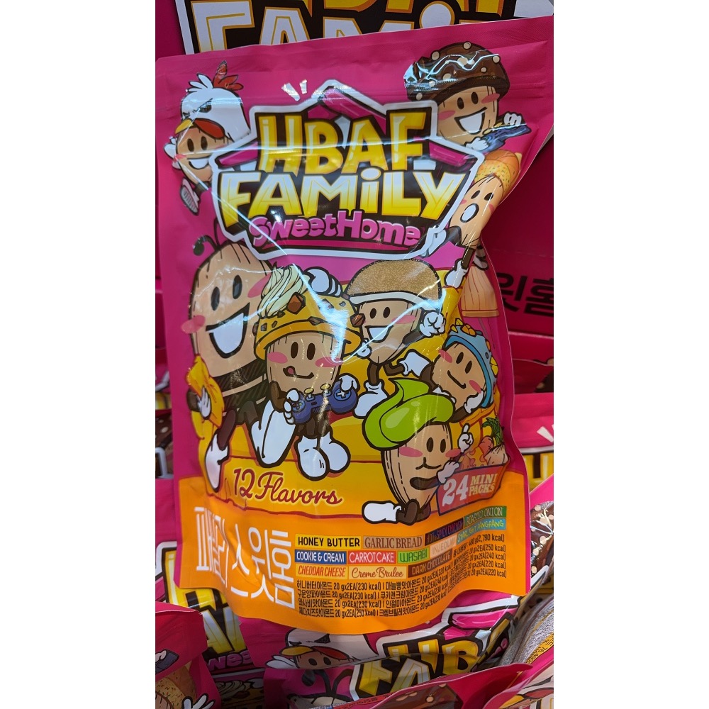 韓國杏仁果-規格圖3