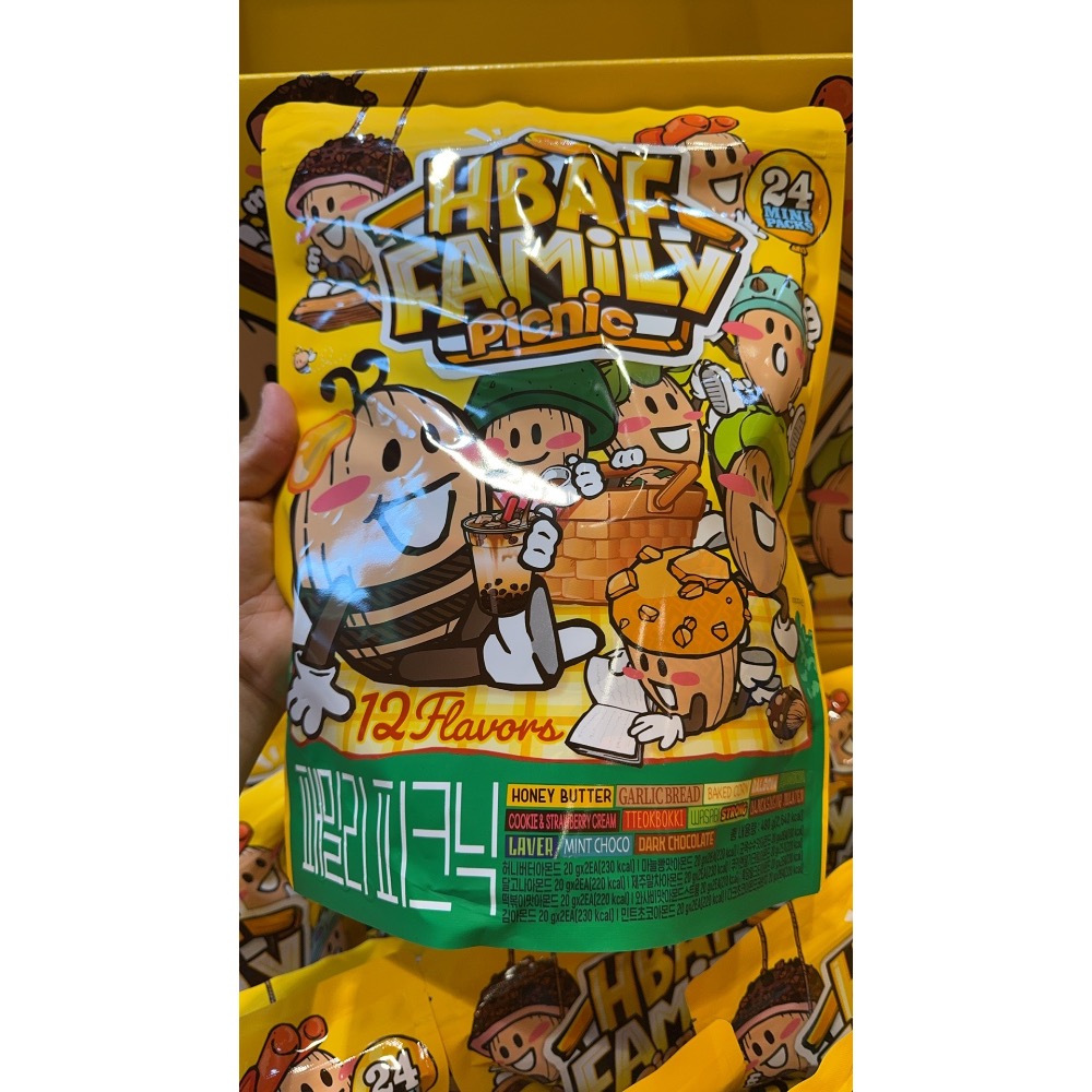 韓國杏仁果-規格圖3