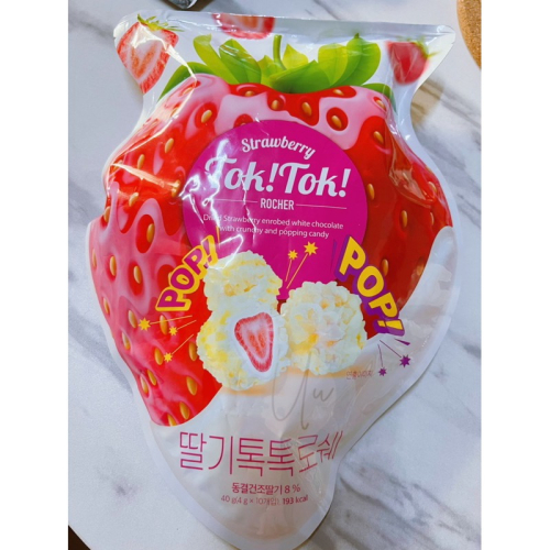 韓國🇰🇷直送新品草莓🍓乾白巧克力跳跳糖 白巧克力 草莓🍓跳跳糖