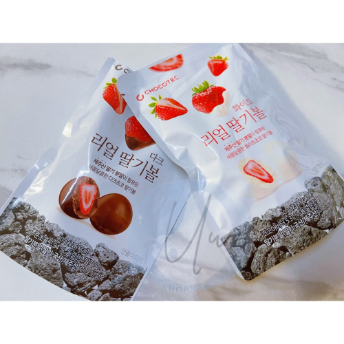 韓國🇰🇷直送新品草莓🍓巧克力 黑巧克力草莓乾 白巧克力草莓 草莓乾