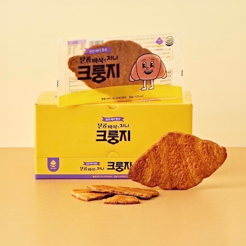 uu代購🇰🇷韓國零食 GS25扁可頌 酥脆可頌 香濃可頌餅乾《預購》-細節圖2