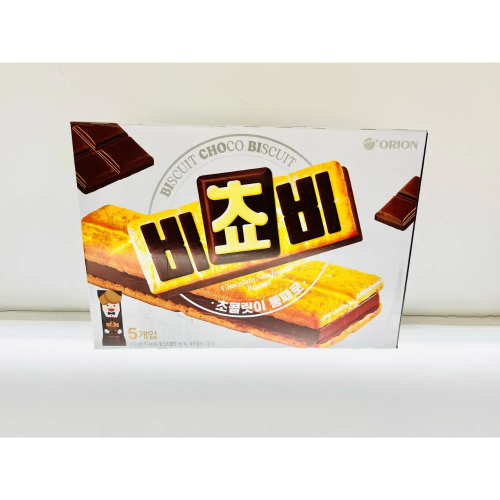 韓國🇰🇷零食韓國 ORION 好麗友 巧克力夾心餅乾 5入 125g