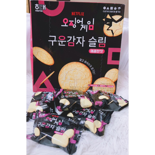 ￼uu韓國直送🇰🇷HAITAI海太 魷魚遊戲烘烤馬鈴薯餅乾12入 甜辣口味 魷魚遊戲