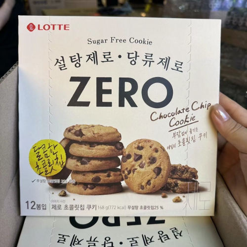 uu韓國直送 現貨 LOTTE 韓國樂天 ZERO 無糖巧克力餅乾 一盒12入