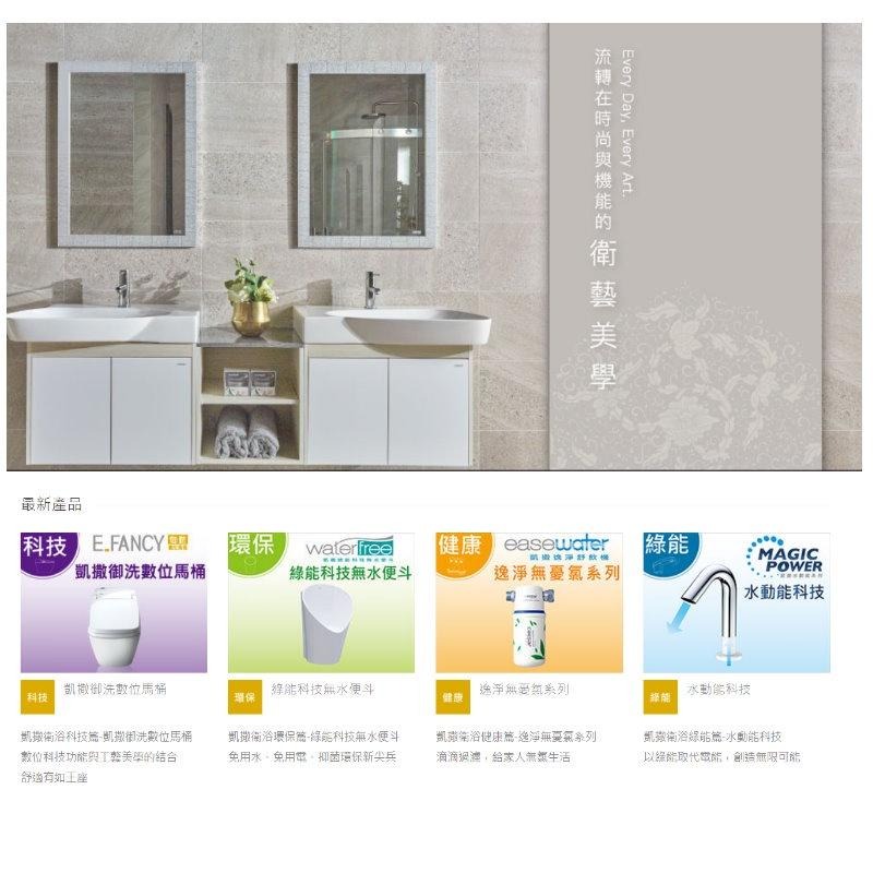 ☆水電材料王☆ CAESAR 凱撒 SH233 三段按摩蓮蓬頭 含稅附發票 原廠公司貨-細節圖2