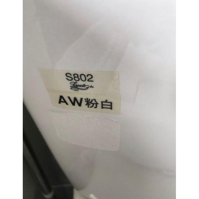 ☆水電材料王☆ 和成原廠 S802 落水皮 止水皮-細節圖3