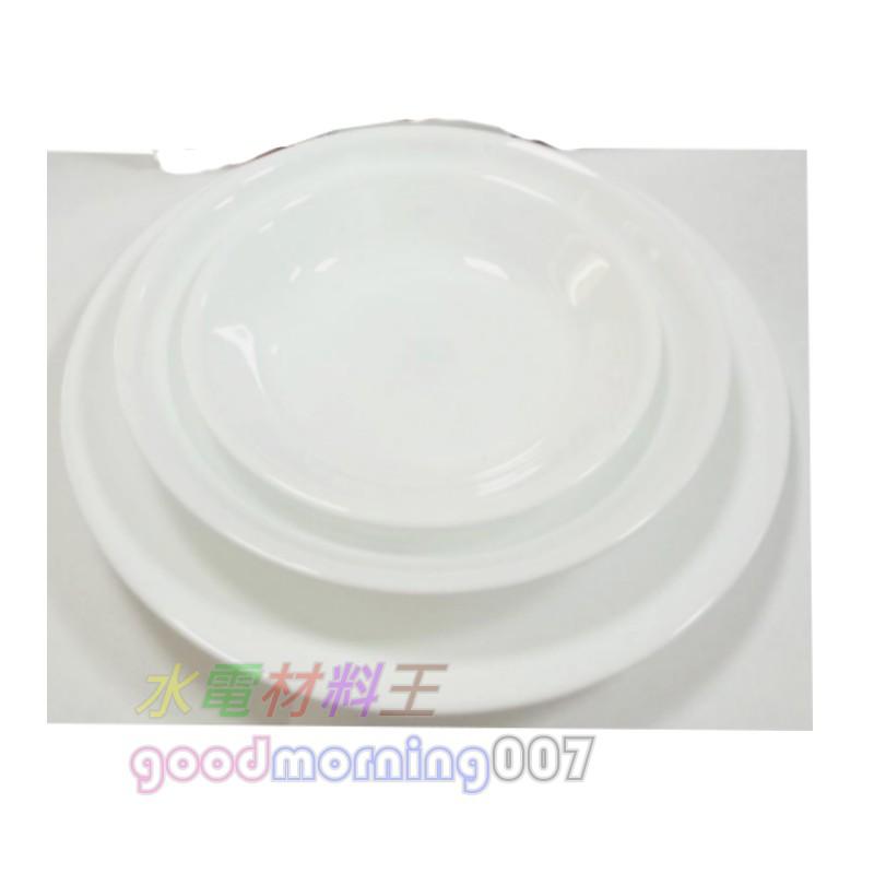 ☆水電材料王☆ 康寧 餐具 櫻花 Corelle 餐盤 白色餐大中小各一 櫻花白玉璀璨組 康寧盤 Corelle 三件組-細節圖2
