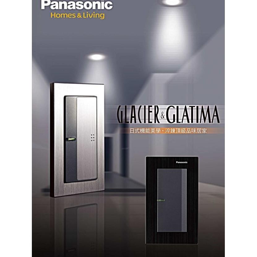 ☆水電材料王☆ 國際牌 GLATIMA  WTGF6102S 銀色 WTGF6102A 古銅色 直式鋁合金蓋板(兩連用)-細節圖7