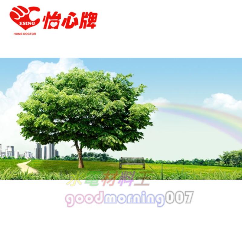 ☆水電材料王☆ 詢價優惠 原廠保固 怡心牌 ES626 ES-626 電熱水器-細節圖3