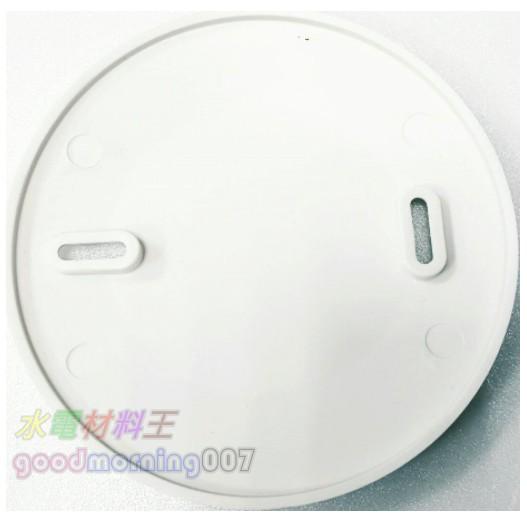 ☆水電材料王☆ 圓型盲蓋 圓型蓋板 圓蓋 塑膠圓封蓋-細節圖2