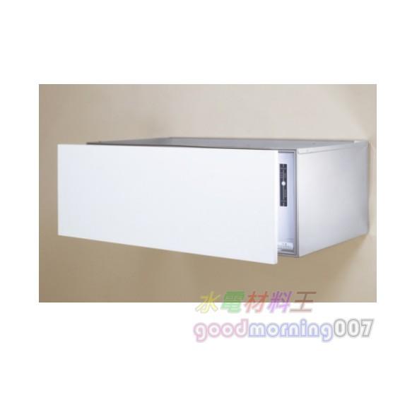 ☆水電材料王☆  ＂詢價優惠＂ 櫻花牌   落地系列 Q7598AXL嵌門板抽屜式烘碗機  不鏽鋼桶身-細節圖3