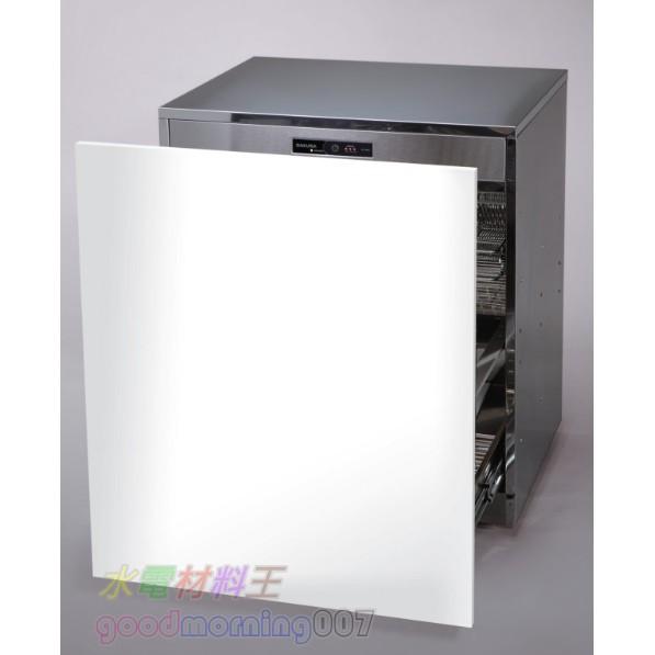 ☆水電材料王☆  ＂詢價優惠＂ 櫻花牌 落地系列 Q7596A殺菌烘碗機 Q7596AML  Q7596AL-細節圖3