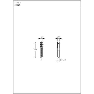 ☆水電材料王☆ HCG 和成 龍頭方形連蓬頭 BA9512 原廠公司貨 原廠保固-細節圖2