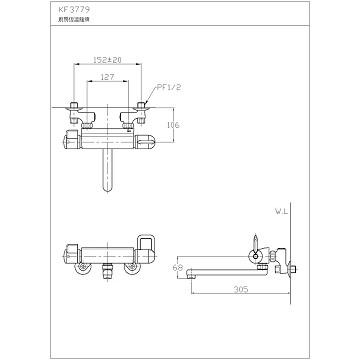 ☆水電材料王☆ HCG 和成 龍頭恆溫廚房龍頭 KF3779E 原廠公司貨 原廠保固-細節圖2