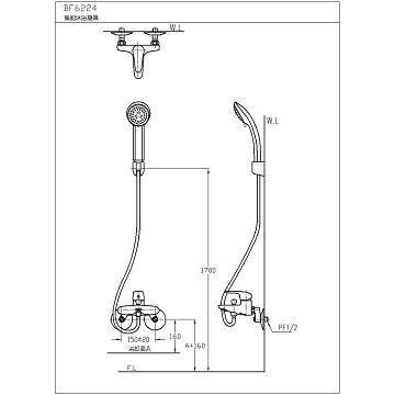 ☆水電材料王☆ HCG 和成 龍頭沐浴無鉛龍頭 BF6224 原廠公司貨 原廠保固-細節圖2