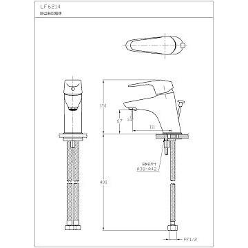 ☆水電材料王☆ HCG 和成 龍頭臉盆無鉛龍頭 LF6214 原廠公司貨 原廠保固-細節圖2