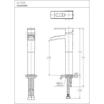 ☆水電材料王☆ HCG 和成 龍頭臉盆無鉛龍頭 LF4188 原廠公司貨 原廠保固-細節圖2