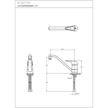 ☆水電材料王☆ HCG 和成 龍頭生物光能廚房無鉛龍頭 KF3677TR 原廠公司貨 原廠保固-細節圖2