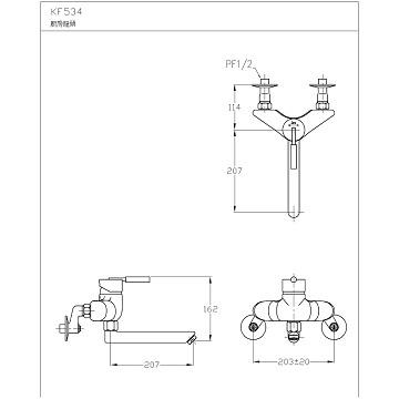 ☆水電材料王☆ HCG 和成 龍頭廚房龍頭 KF534E 原廠公司貨 原廠保固-細節圖2