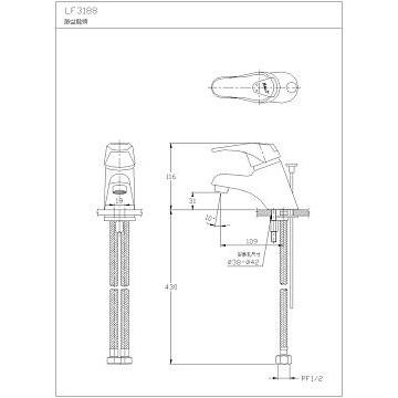 ☆水電材料王☆ HCG 和成 龍頭臉盆龍頭 LF3188E 原廠公司貨 原廠保固-細節圖2