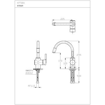 ☆水電材料王☆ HCG 和成 龍頭廚房龍頭 KF580E 原廠公司貨 原廠保固-細節圖2