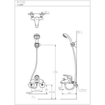 ☆水電材料王☆ HCG 和成 龍頭沐浴龍頭 BF3721 原廠公司貨 原廠保固-細節圖2