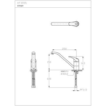 ☆水電材料王☆ HCG 和成 龍頭生物能科技廚房龍頭 KF3555TE 原廠公司貨 原廠保固-細節圖2