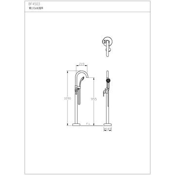 ☆水電材料王☆ HCG 和成 龍頭沐浴龍頭(落地式) BF4503 原廠公司貨 原廠保固-細節圖2