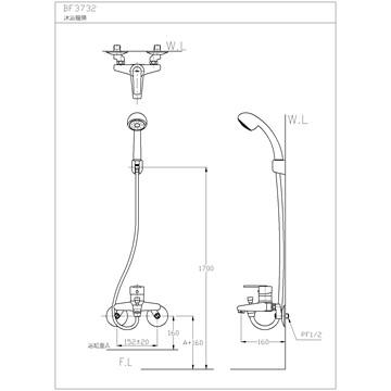 ☆水電材料王☆ HCG 和成 龍頭沐浴龍頭 BF3732N 原廠公司貨 原廠保固-細節圖2