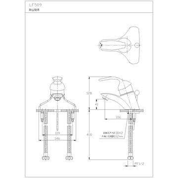 ☆水電材料王☆ HCG 和成 龍頭臉盆龍頭 LF509E 原廠公司貨 原廠保固-細節圖2