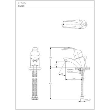 ☆水電材料王☆ HCG 和成 龍頭臉盆龍頭 LF505E 原廠公司貨 原廠保固-細節圖2