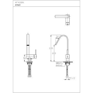 ☆水電材料王☆ HCG 和成 龍頭廚房龍頭 KF4118NE 原廠公司貨 原廠保固-細節圖2